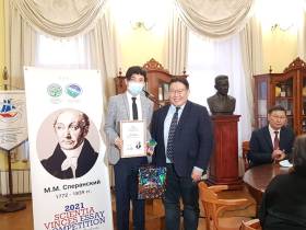 В Якутии наградили победителей и призеров конкурса эссе на английском языке среди школьников