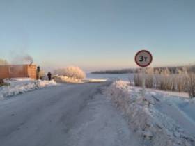 В Якутии открыли автозимники «Алдан», «Анабар» и "Кангалассы - Соттинцы" через реку Лена