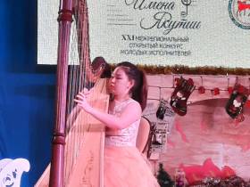 В Якутии выявляют новые имена среди юных музыкантов