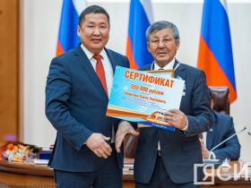 45 лет Олимпиаде в Монреале. В Якутии чествовали триумфаторов Игр