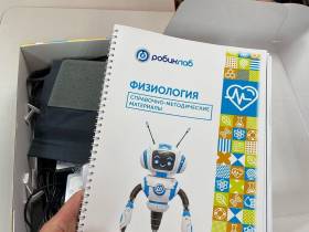 В школе отдаленного села Туобуйа Верхневилюйского района открылся центр "Точка роста"