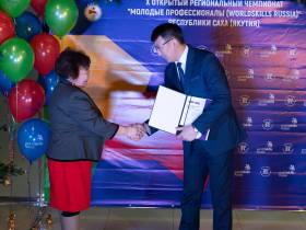 В Якутии наградили  победителей и призёров IX Национального чемпионата «Молодые профессионалы»