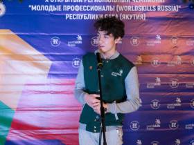 В Якутии наградили  победителей и призёров IX Национального чемпионата «Молодые профессионалы»