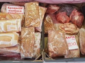 Язык, харта, кровяная колбаса. Во сколько якутянам обойдутся деликатесы на новогодний стол