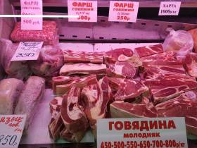 Язык, харта, кровяная колбаса. Во сколько якутянам обойдутся деликатесы на новогодний стол