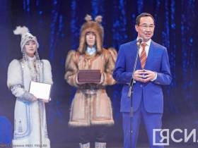 "Вы - завтрашний день республики". Состоялась ежегодная Елка главы Якутии