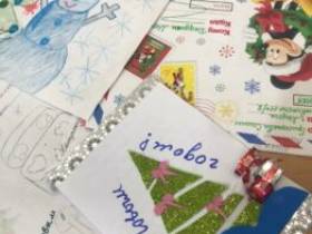 Сотрудники министерства по внешним связям Якутии приняли участие в акции «Письмо Деду Морозу»