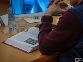 Ученые республики презентовали большой трехтомник "История Якутии"