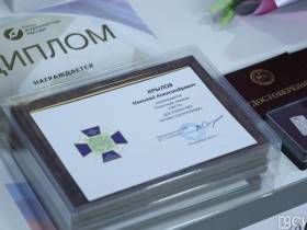 В Якутии отметили 100-летие выхода первой государственной газеты на якутском языке