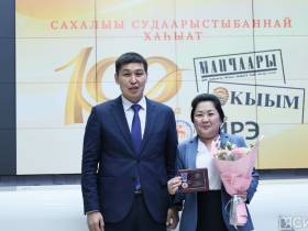 В Якутии отметили 100-летие выхода первой государственной газеты на якутском языке