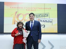 В Якутии отметили 100-летие выхода первой государственной газеты на якутском языке