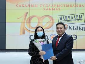 В Якутии отметили 100-летие выхода первой государственной газеты на якутском языке