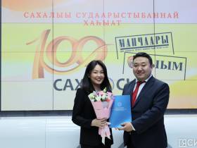 В Якутии отметили 100-летие выхода первой государственной газеты на якутском языке