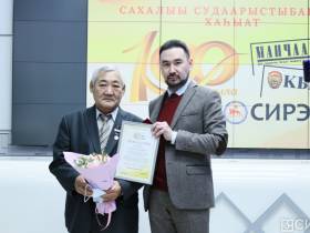 В Якутии отметили 100-летие выхода первой государственной газеты на якутском языке