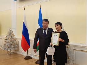 Госкомцен Якутии отметил 55-летний юбилей