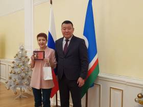 Госкомцен Якутии отметил 55-летний юбилей