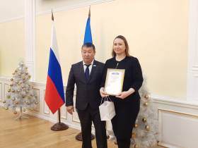 Госкомцен Якутии отметил 55-летний юбилей