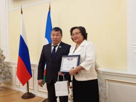 Госкомцен Якутии отметил 55-летний юбилей