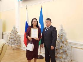 Госкомцен Якутии отметил 55-летний юбилей