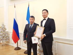 Госкомцен Якутии отметил 55-летний юбилей