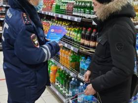 «Нет нетрезвому вождению». Госавтоинспекция Якутии провела профилактическую акцию