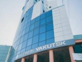 Технопарку «Якутия» - 10 лет. Для целого поколения людей "инновации" и "технопарк" – не просто слова