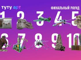 Копия корабля из «Звёздных войн» в Якутске вошла в финал конкурса необычных народных арт-объектов