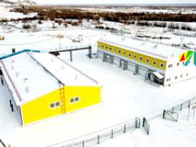 Производство биологически активных добавок наладит новый резидент ТОР «Якутия»