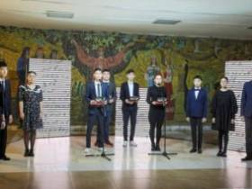 В Якутске состоялся межнациональный народный проект «Наша Республика. Вместе 100 лет»