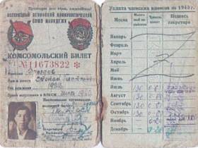 В год Столетия республики якутянину Степану Платоновичу Дроздову исполнилось 100 лет