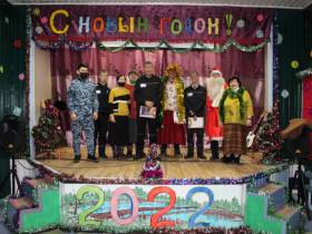 Как осужденные Якутии встретили Новый год