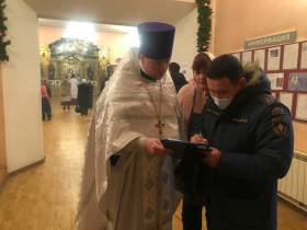 Сотрудники МЧС Якутии проверили объекты религиозного назначения