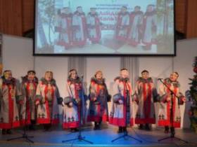 Юкагирский этнофольклорный ансамбль «Колымчанка» празднует юбилей