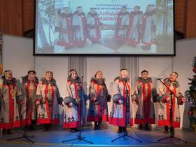 Юкагирский этнофольклорный ансамбль «Колымчанка» празднует юбилей