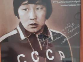 Якутская кинокомпания проводит онлайн-кастинг на роли в спортивной драме о вольной борьбе