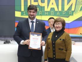 В Якутии наградили победителей профессионального конкурса журналистов
