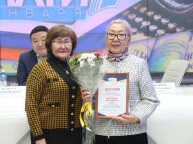 В Якутии наградили победителей профессионального конкурса журналистов