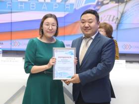 В Якутии наградили победителей профессионального конкурса журналистов