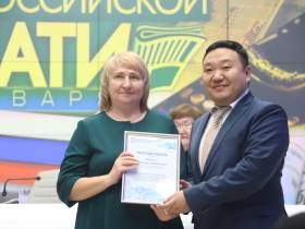 В Якутии наградили победителей профессионального конкурса журналистов