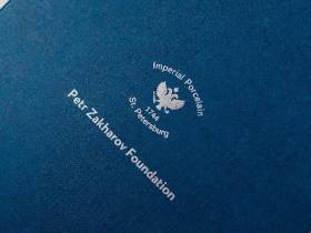 В Якутии появилась коллекция из костяного фарфора в память о купце-меценате Петре Захарове