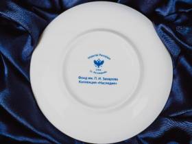 В Якутии появилась коллекция из костяного фарфора в память о купце-меценате Петре Захарове