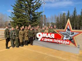 Финансисты администрации Ленского района Якутии вошли в число победителей на всероссийском конкурсе