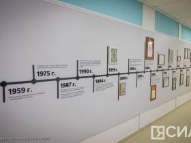 Соттинский наслег обрел современную школу благодаря нацпроекту «Образование»