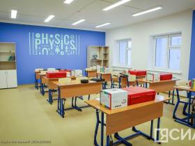 Соттинский наслег обрел современную школу благодаря нацпроекту «Образование»