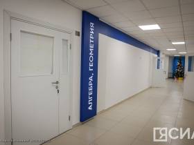 Соттинский наслег обрел современную школу благодаря нацпроекту «Образование»