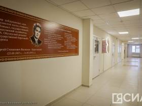 Соттинский наслег обрел современную школу благодаря нацпроекту «Образование»