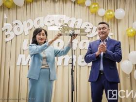 Соттинский наслег обрел современную школу благодаря нацпроекту «Образование»