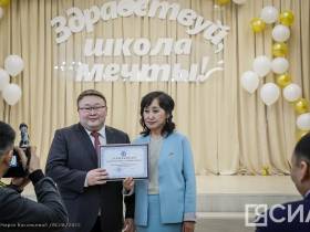 Соттинский наслег обрел современную школу благодаря нацпроекту «Образование»