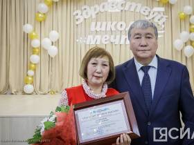 Соттинский наслег обрел современную школу благодаря нацпроекту «Образование»