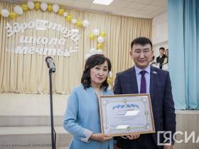 Соттинский наслег обрел современную школу благодаря нацпроекту «Образование»